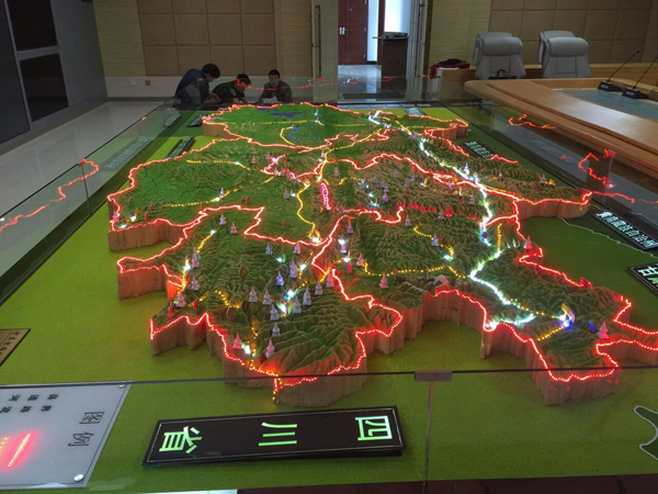 西宁地形地貌亚博体育网页登录yabovip201yabo下载 /> </div>
<div class=